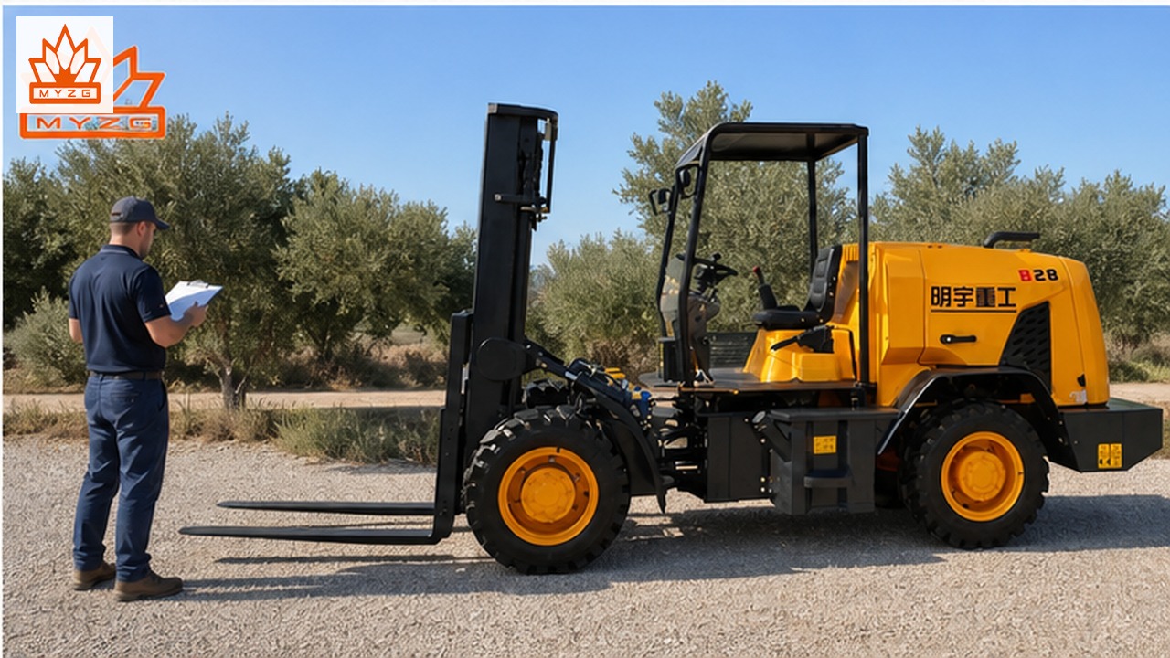 B43R rear-pivot rough-terrain forklift dealer service and maintenance scene