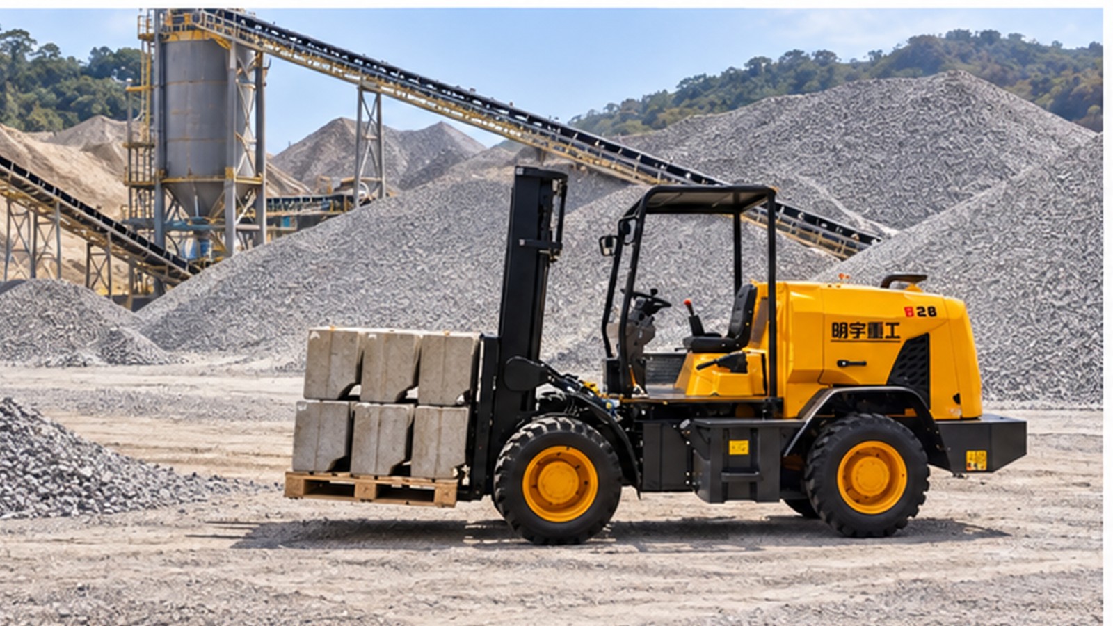 Panama Canal Drought: Rough-Terrain Forklifts for LNG Supply Contingencies scene 2