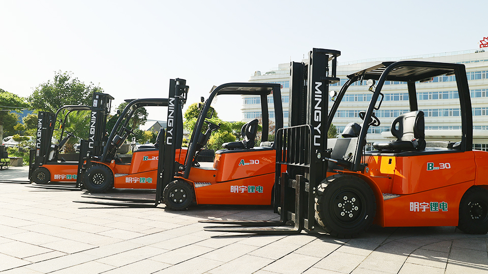 What are the disadvantages of electric forklift?
