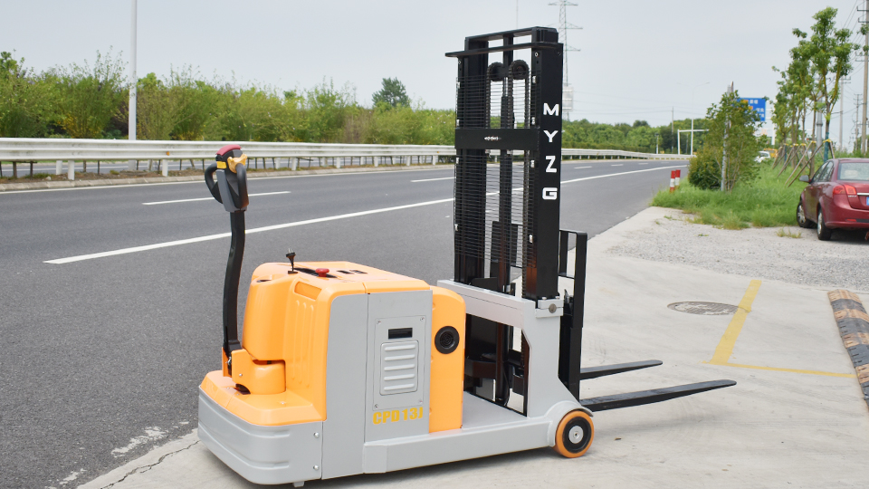 What is a stacker system