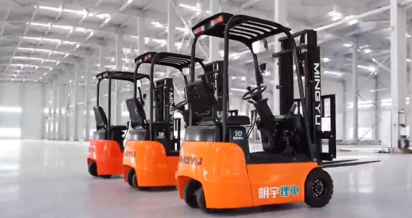 what is load center in forklift