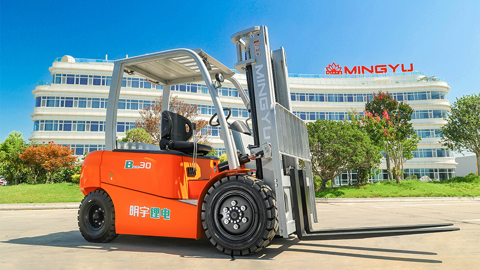 Best articulated forklift for construction sites?