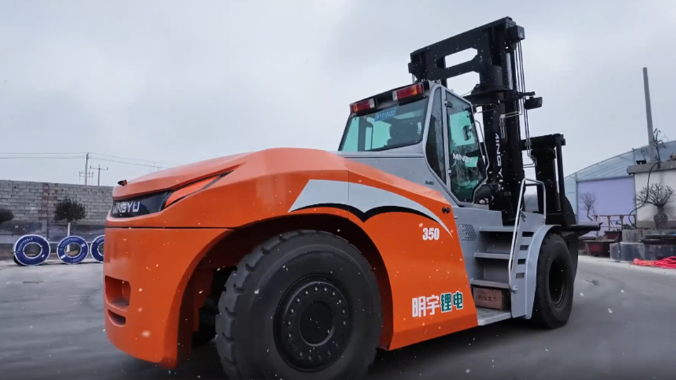 would a forklift license be acceptable for job application