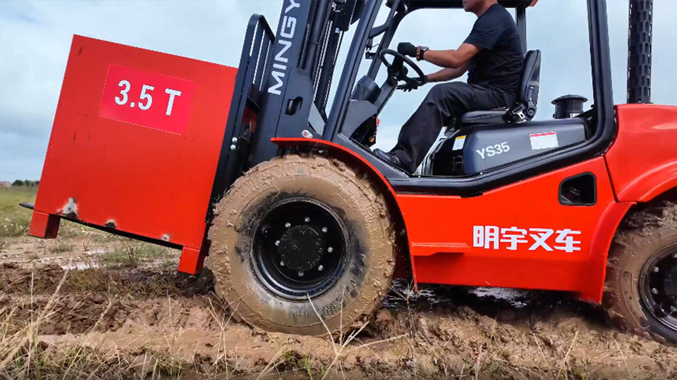 Application scenarios of special forklifts (explosion-proof, rough-terrain, side-loader, etc.)